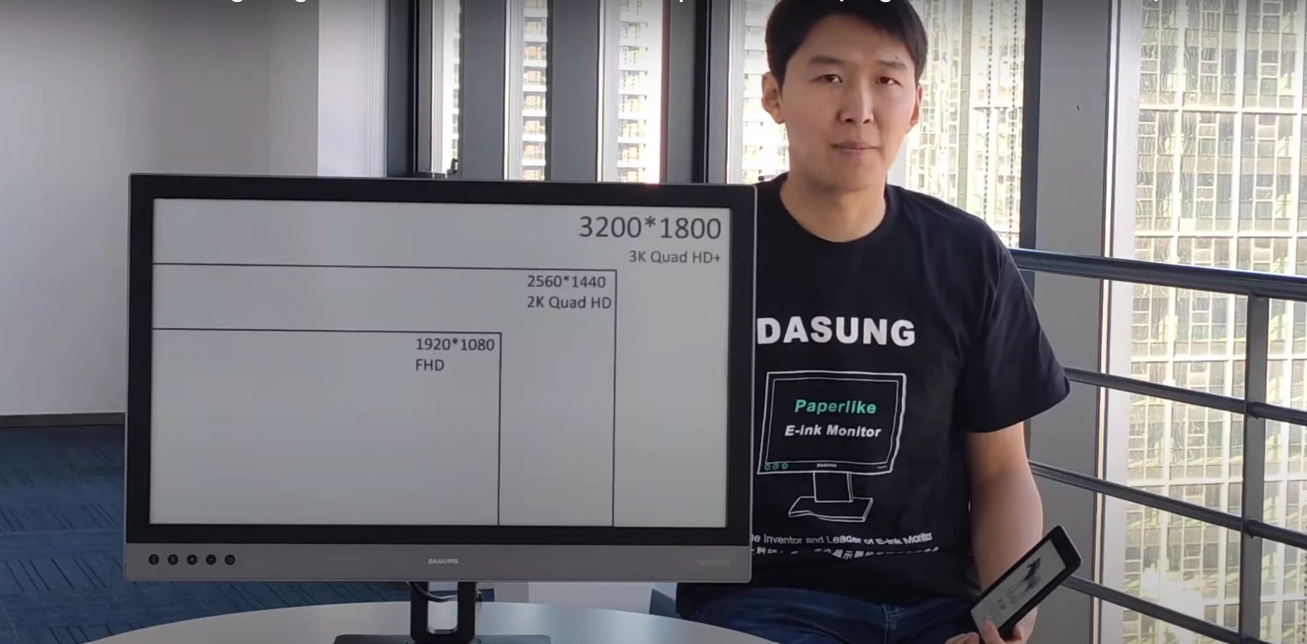 Dasung looks to ease eye strain with 25.3-inch E Ink monitor